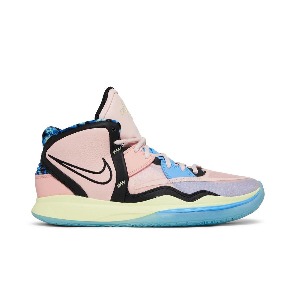 Nike Kyrie Infinity 'Valentine's Day' (Unisex) Multi-Color / Multi-Color Basketball Shoes DH5385 900