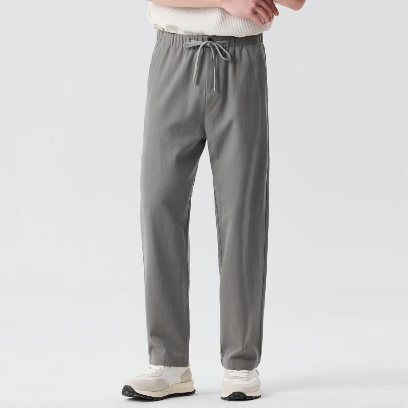 SNOWFLYING Men's Linen Blend Straight-Leg Casual Pants