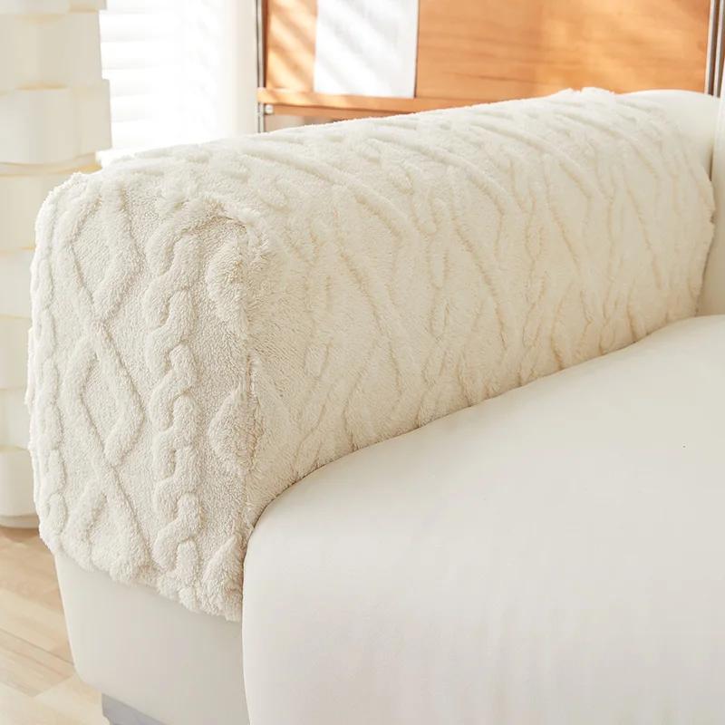 

Универсальные линии жаккардовый стеганый флисовый эластичный чехол для подлокотника дивана чехол для гостиной офиса домашнего декора пара