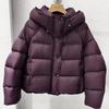 Puff down cotton clothes women's hooded winter new fashion gray bread clothes casual short cotton-padded jacket