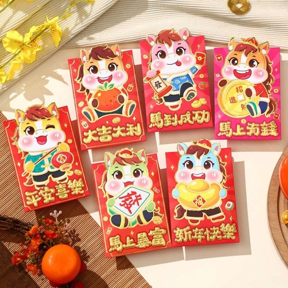 6pcs Red Color Chinese Red Envelopes Cartoon Cartoon Red Packets New Year Red Hongbao  Birthday Gift