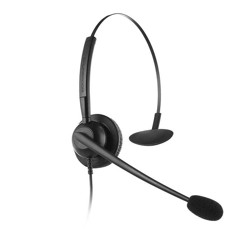 

ADDASOUND Crystal 2700P Call Center Headset (CN version)