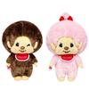 Monchhichi Big Plush Toy 2, 2 Types, Approx. 38cm (Monchhichi-chan)