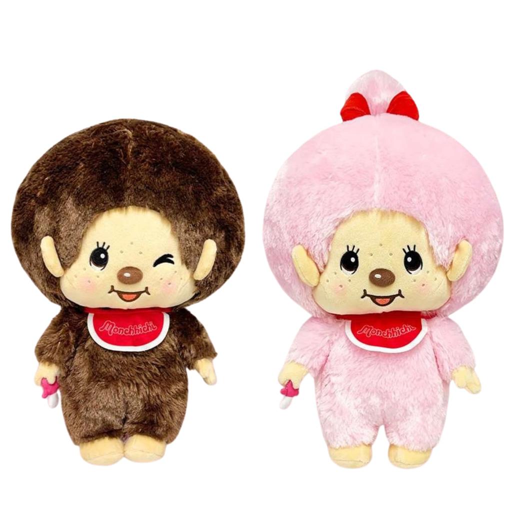 Monchhichi Big Plush Toy 2, 2 Types, Approx. 38cm (Monchhichi-chan)