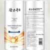 Longrich Probiotic Refreshing Shower Gel