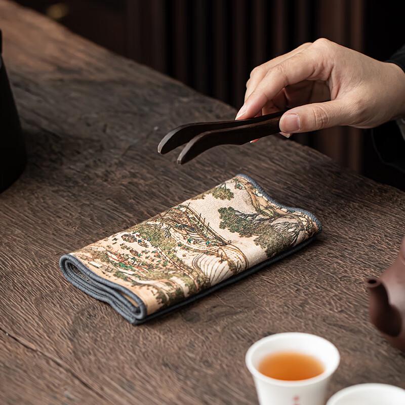 Sushic Retro Chinese Style Waterproof Tea Mat & Towel Set