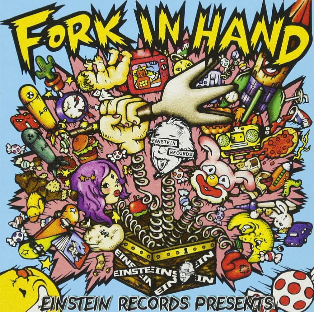 

CD OMNIBUS, BIG D, DREXEL, SUPER GLUE, - FORK IN HAND ERCA003 Japan ObiMusic Others Used