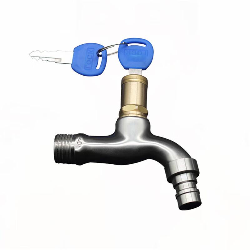 Gongyue 304 Stainless Steel Faucet with Copper Lock