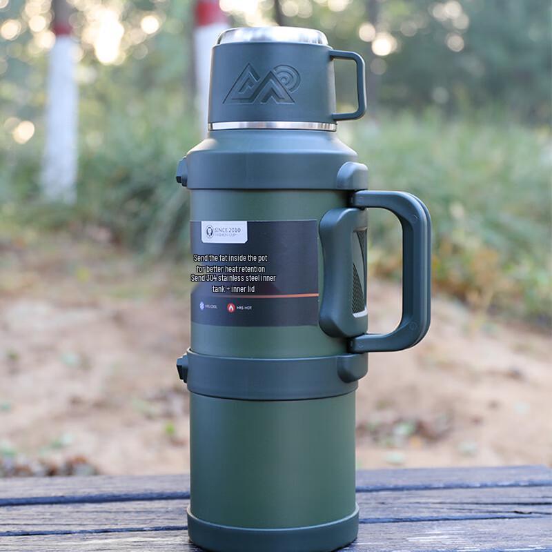 Shengjia 5L 316 Stainless Steel Insulated Water Bottle