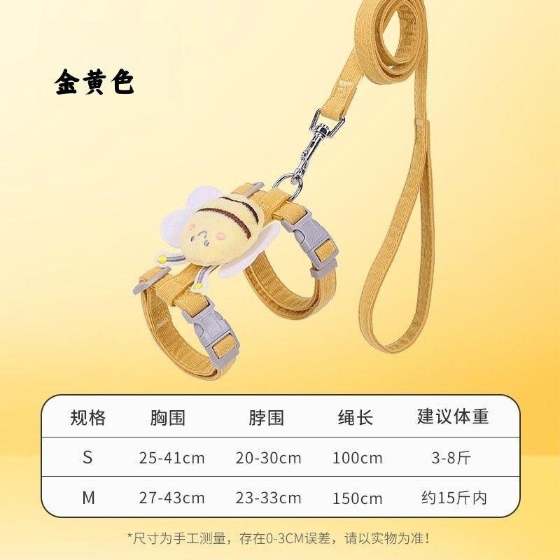 Adjustable Cat Harness Leash Set Small Cats Tiny Dogs - Soft Breathable Chest Back Style Walking Lead In Multiple