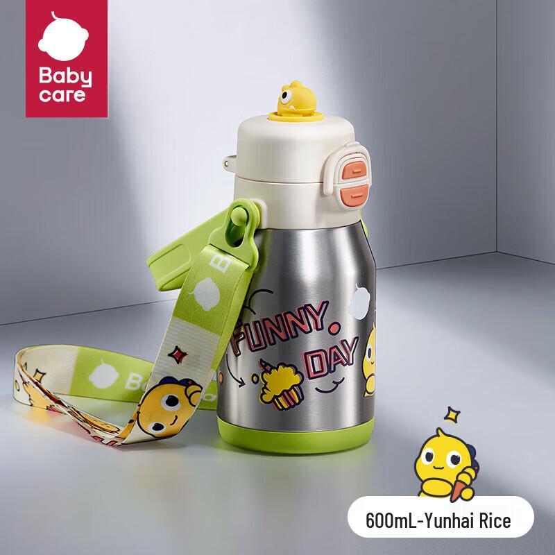 Babycare 3-Way Insulated Kids  Drink Bottle 600ml