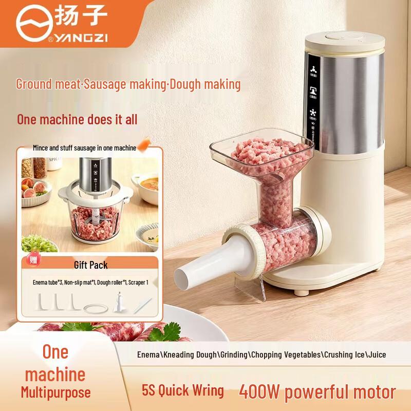 Yangzi Multi-functional Food Processor CN plug (adapter included)