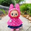 Only Clothes for V1 V2 V3 Labubu Clothes Raincoat Colorful Polka Dot Waterproof Suit Set Raincoat Suit Set Children's Gift