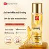 Baiyunshan Ginseng Anti-Aging Revitalizing Essence