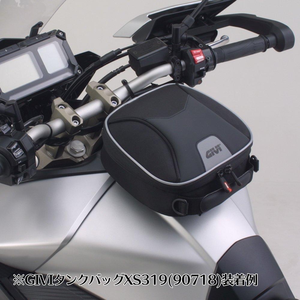 GIVI Motorcycle Tank Bag Tank Lock Attachment BF23 92805 (MT-09 Tracer)