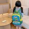 Charming Lightweight Unisex Kids Backpack With Breathable Air Cushion Support