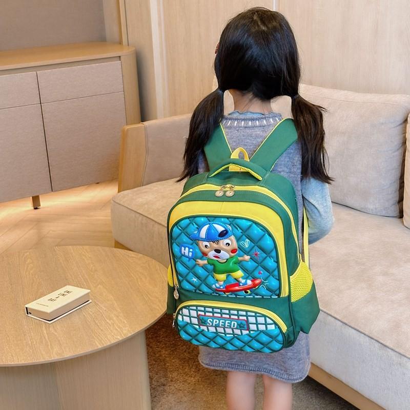 Charming Lightweight Unisex Kids Backpack With Breathable Air Cushion Support