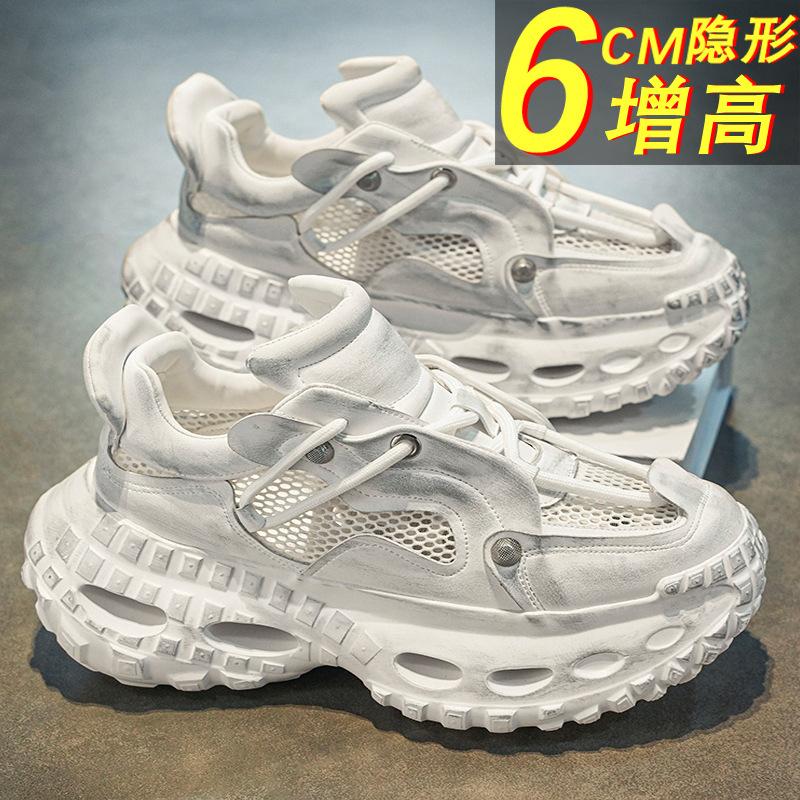 

Men s shoes are breathable in summer, new high-end tire soles, dad, men s height increases, Xiaobai casual transportation 39