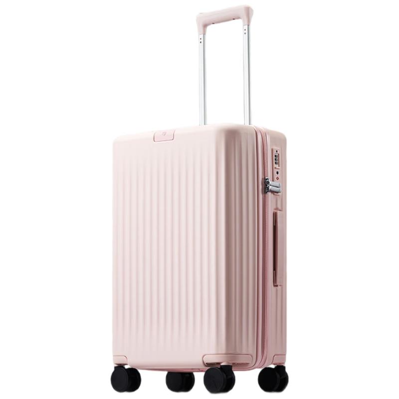 Jingdong Smart  Hard Candy  PC Luggage 20 inches