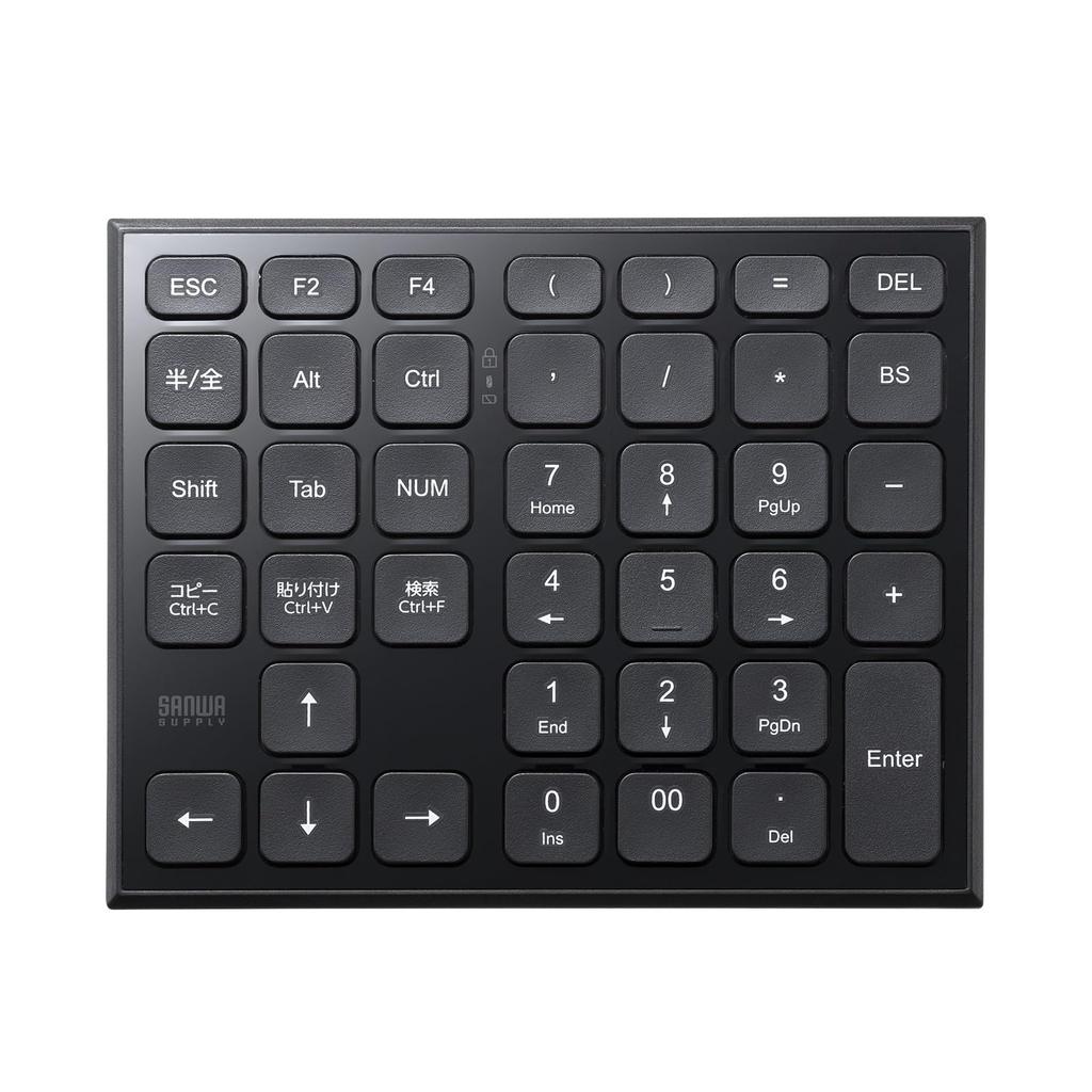 SANWA SUPPLY Spreadsheet Bluetooth Numeric Keypad NT-BT27BK