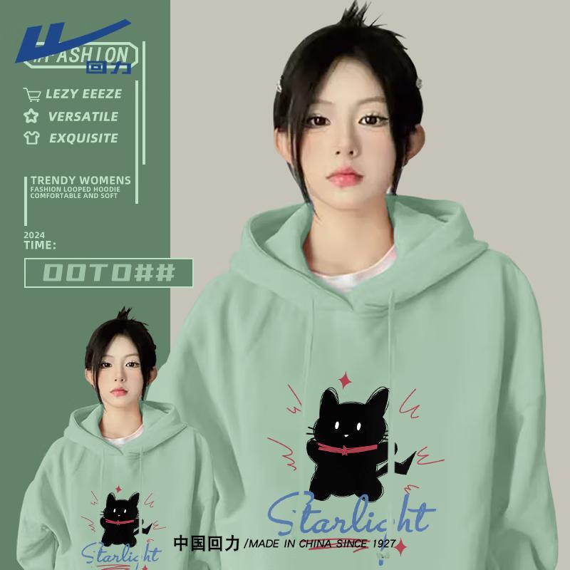 

Warrior Women s 2025 Autumn Casual Hooded Sweatshirt 2XL