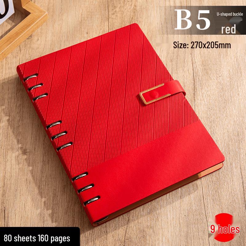 Jingyoujia Loose-leaf Notebook