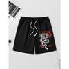 Summer Must-Have for Students Printed Men's Shorts Loose Straight-Leg Sports Five-Point Casual Mid Pants