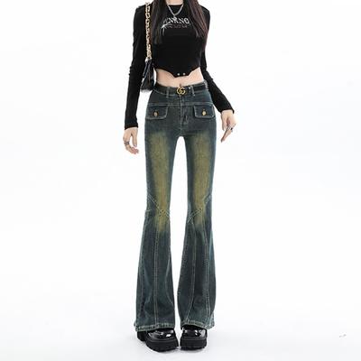 Neutral High Street High Waist Micro-pull Jeans Spring and Autumn New Thin and High Micro-flared Horseshoe Jeans