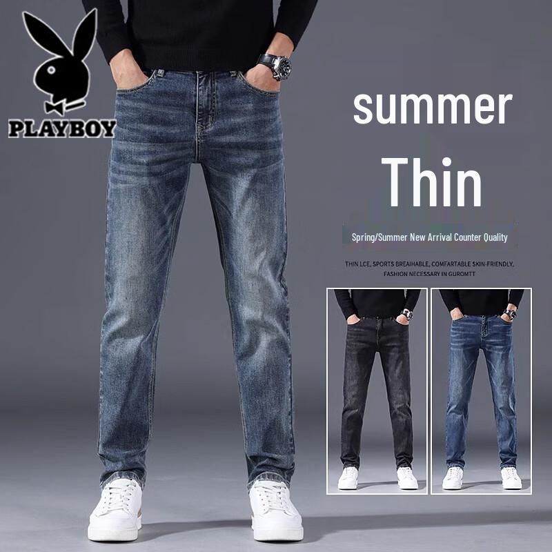 Playboy Men s Straight Fit Stretch Jeans 38
