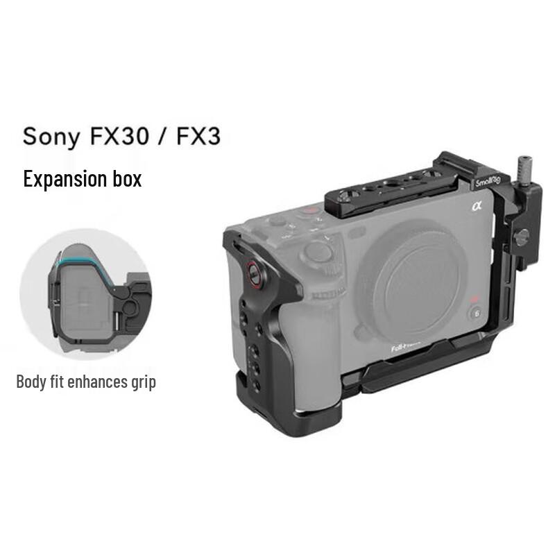 Ручной комплект-клетка SmallRig для Sony FX3/FX30