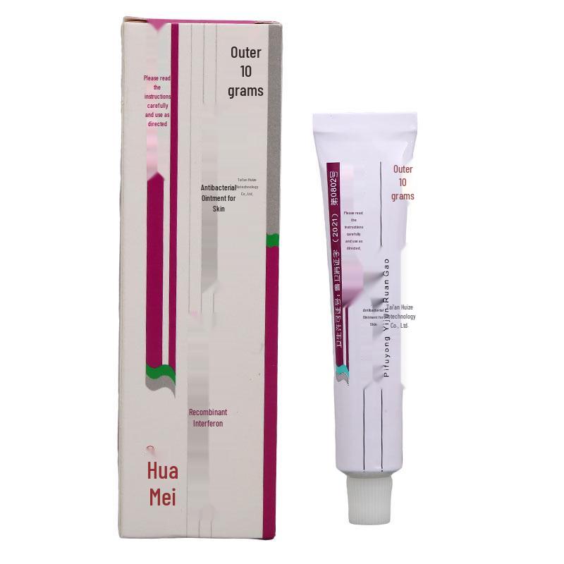 Mi Shu Interferon Antibacterial Skin Ointment 10g - Anti-itch & Cleansing Cream for External Use 10g