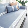 Sofa Cushion Summer Summer Non-Slip Mat Cushion Washed Sofa Cover Simple