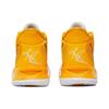Nike Kyrie 7 TB University Gold Men Sneakers Yellow Black DM5042-702