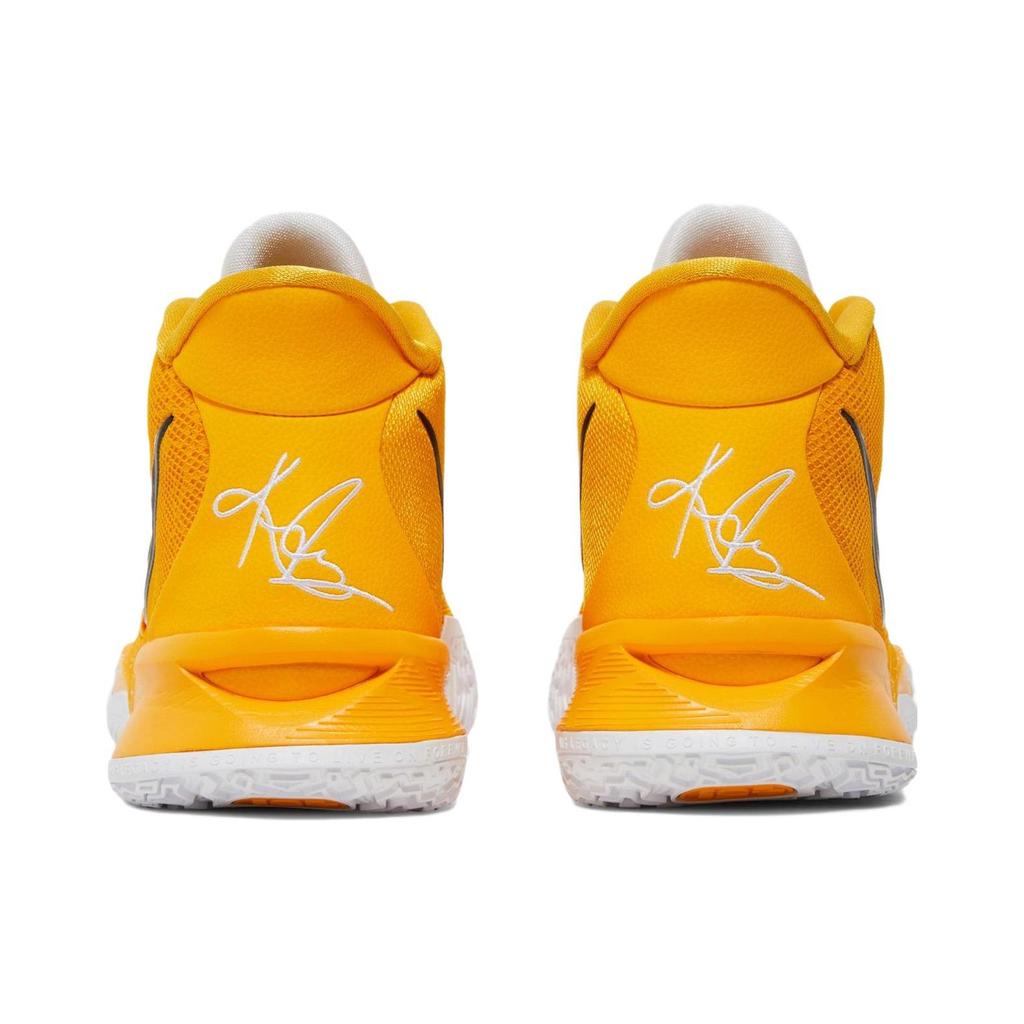 Nike Kyrie 7 TB University Gold Men Sneakers Yellow Black DM5042-702