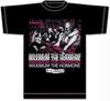 Maximum the Hormone 2023 What's Up Short Sleeve T-Shirt (XL)