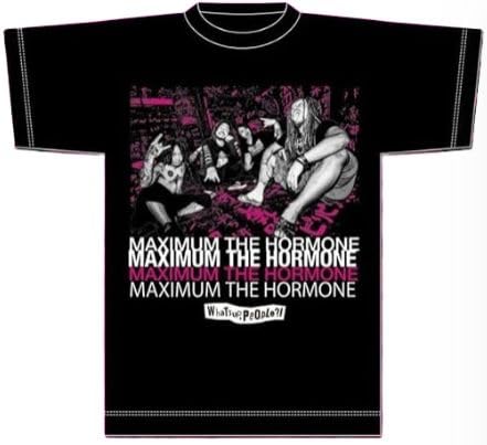 Maximum the Hormone 2023 What s Up Short Sleeve T-Shirt (XL)