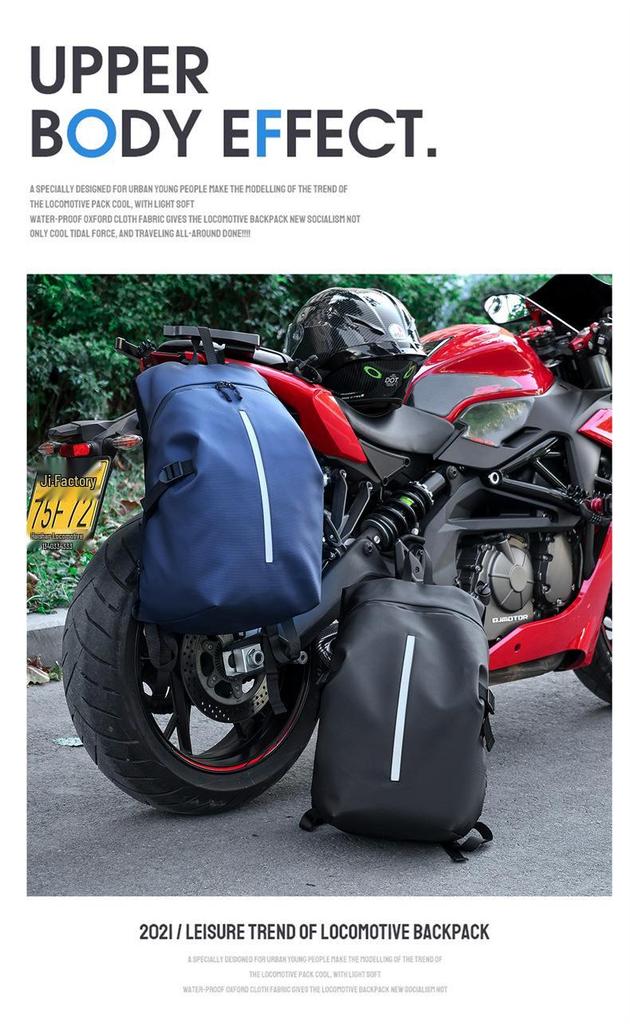 Water-Repellent Leather Motorcycle Backpack with Reflective Strips and Large Capacity