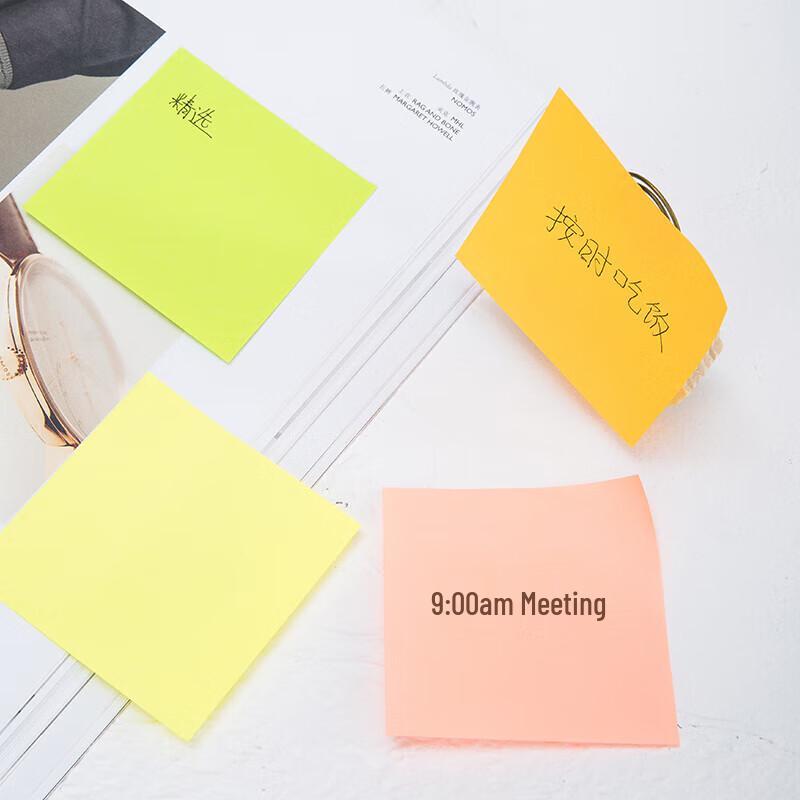 Deli 4-Color Sticky Notes