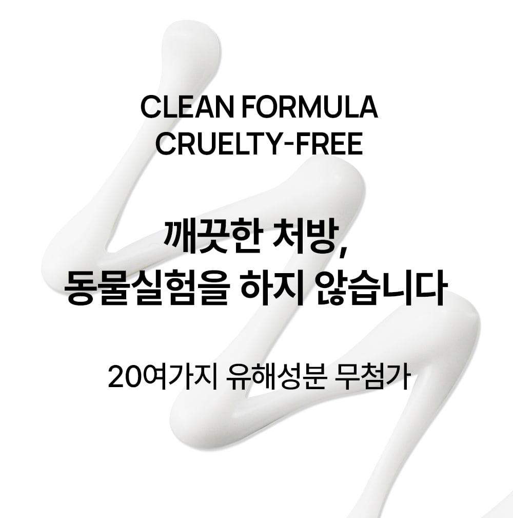 [Skin MD] Pure Whitenoll Intensive Cream 15ml (Improves Dark Spots and Blemishes)