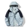 Mens Womens 3-in-1 Waterproof Windproof Insulated Outdoor Jacket With Removable Fleece Liner Hiking Skiing Camping