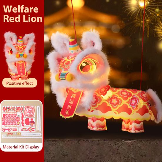 Lion Dance Lantern Handmade Chinese Traditional Lion DIY Crafts Spring Festival Handheld Lantern for Chinese New Year Mid-Autumn Festival Home Decor