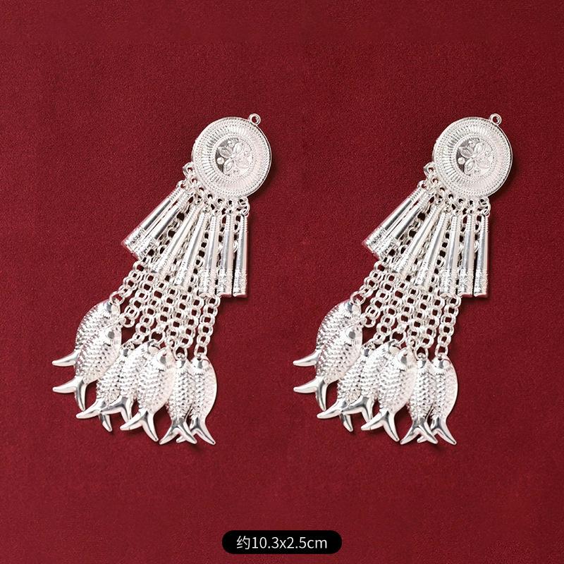 Antique Miao Silver Headdress Hairpin Retro Tassel Step Shake Women's Hanfu Warring States Robe Edge Clip Hair Accessories