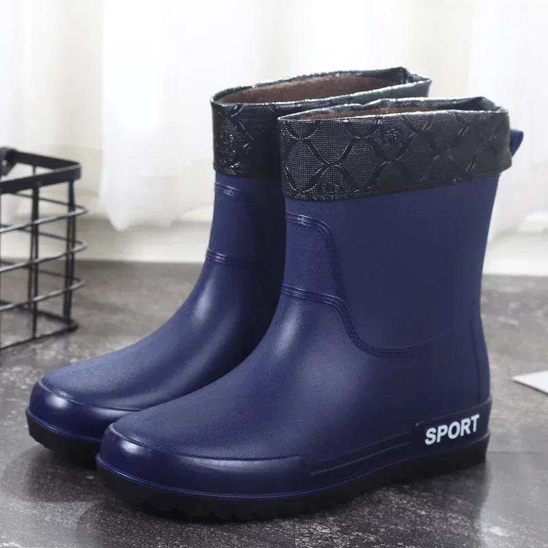 Fashion Men Rain Shoes, Waterproof and Non Slip, Outdoor Fishing, Kitchen Work Rubber Shoes, Wear-resistant Water Shoes Sneaker