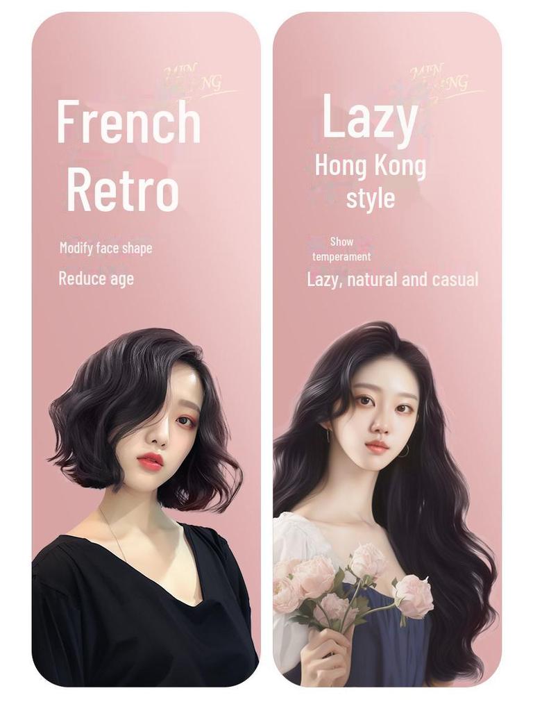 Egg Curling Iron: Short Wave Wool & Water Ripple Styler