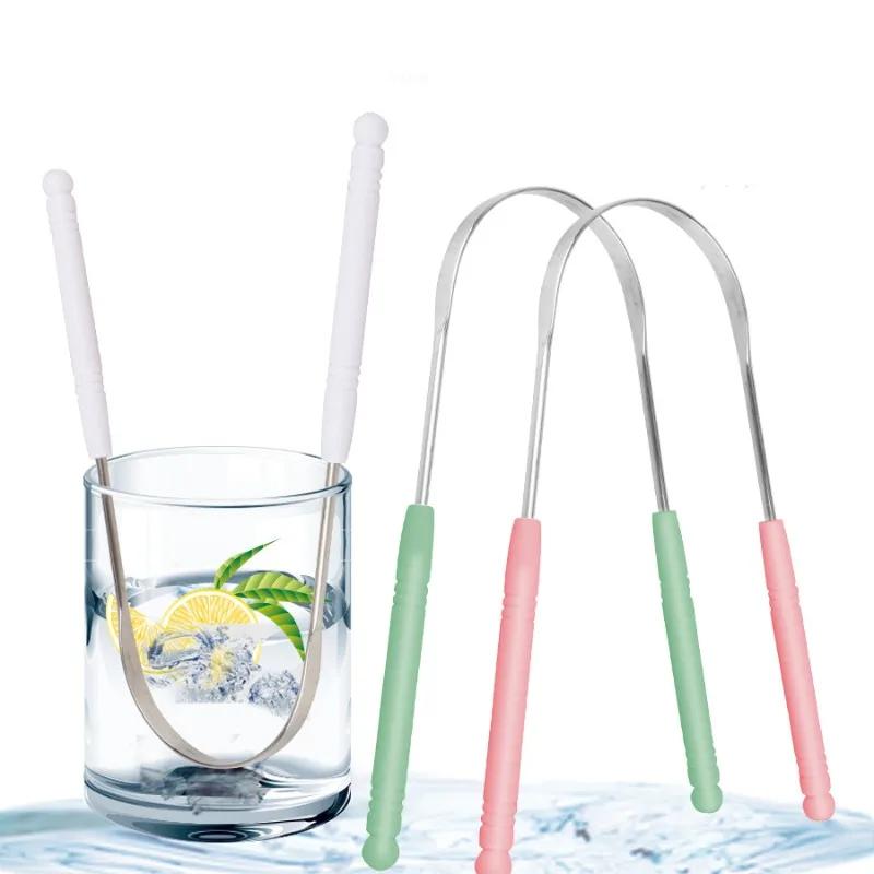 New Stainless Steel Tongue Scraper Fresh Breath Cleaning Coated Tongue Toothbrush Oral Hygiene U-Shaped Metal Tongue Scraper