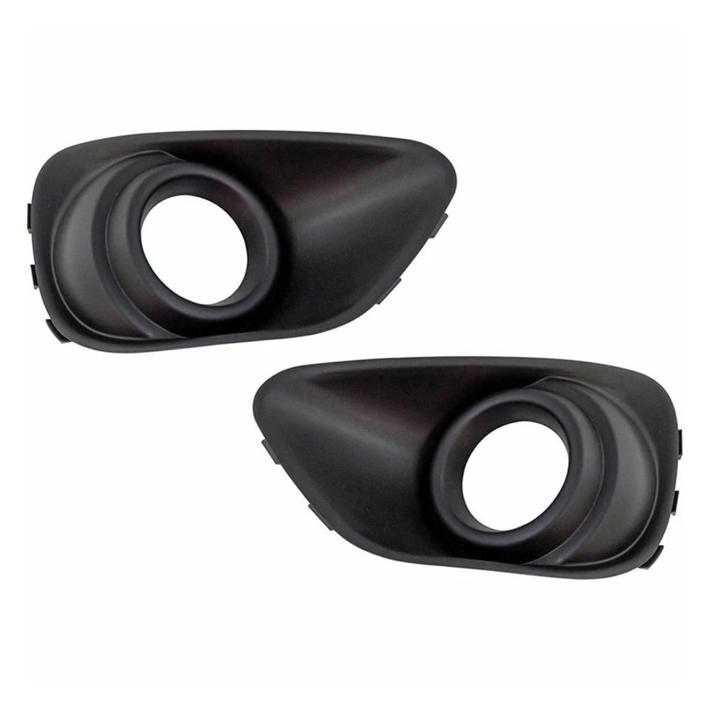 2Pcs Fog Light Lamp Bezel Covers For Jeep Compass 2011-17 68109870AA 68109871AA