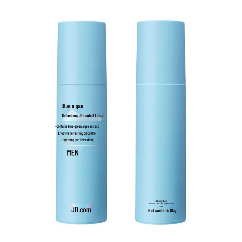 Jingdong Jingzao Herren Erfrischende Ölkontrolle Revitalisierende Lotion 80g