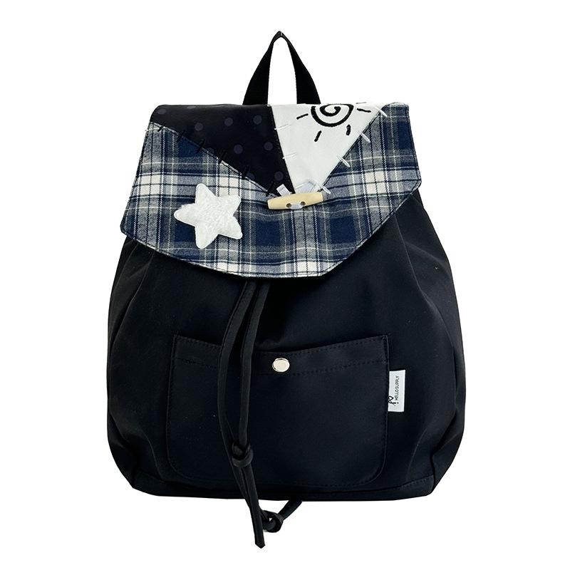 

Trendy Versatile Canvas Backpack: Student & Commuter Casual Bag чорний