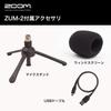 ZOOM ZUM-2 USB Condenser Microphone, High-Resolution Sound, Black. Easy Setup with Direct USB Connection To Your Computer. Ideal for Web Conferencing,