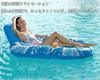 Float for water water water air size 160 x 92 load capacity 150 outdoor swimming strong underwater floating sea water heat protection adults, hammock,